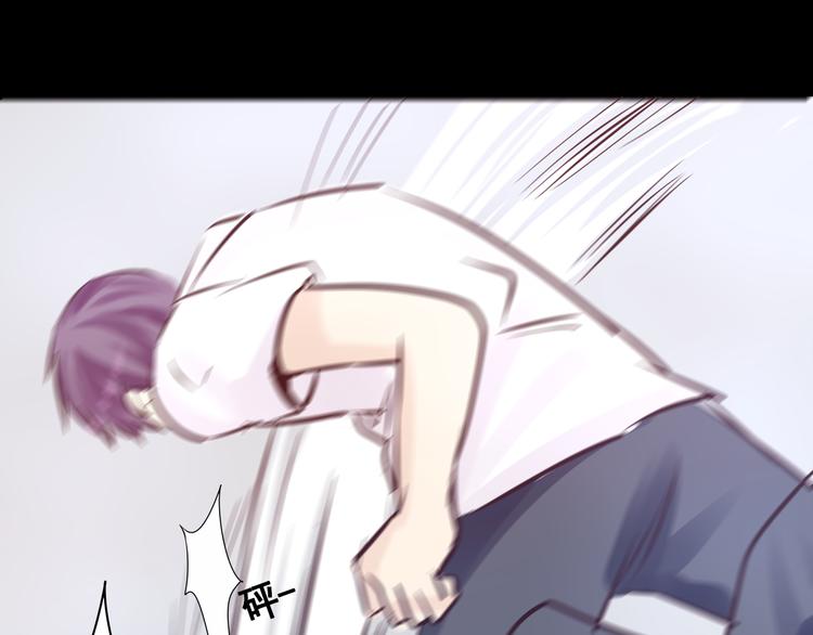 第17话  接受你的宣战！(1/2)-第17话