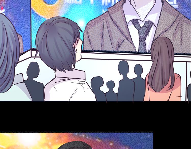 第17话  接受你的宣战！(1/2)-第17话