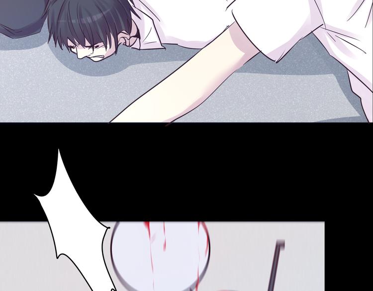 第17话  接受你的宣战！(1/2)-第17话