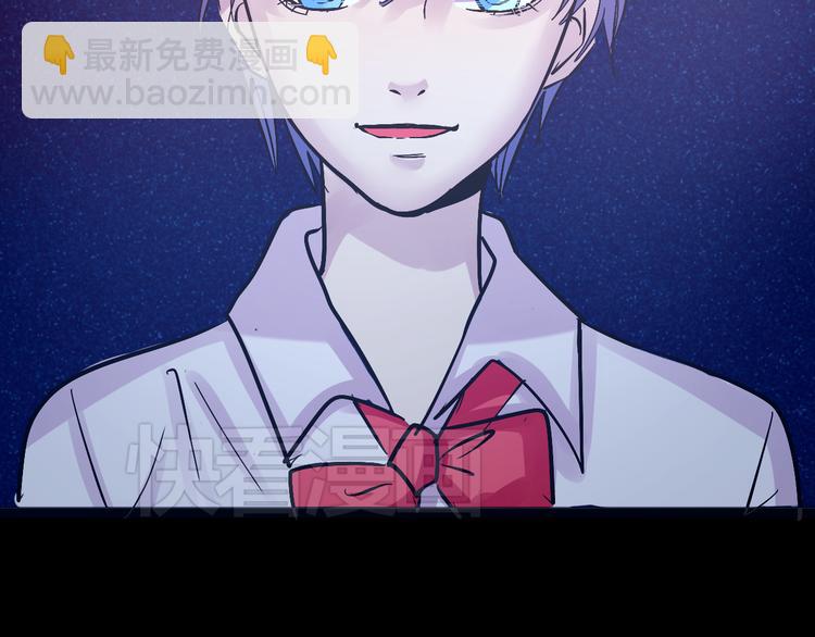 第17话  接受你的宣战！(1/2)-第17话