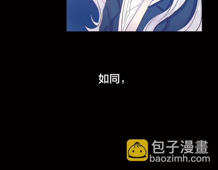 第3话 交锋(1/3)-第3话