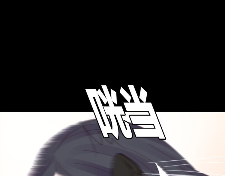 第3话 交锋(1/3)-第3话