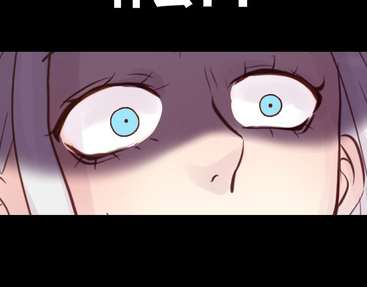 第3话 交锋(1/3)-第3话