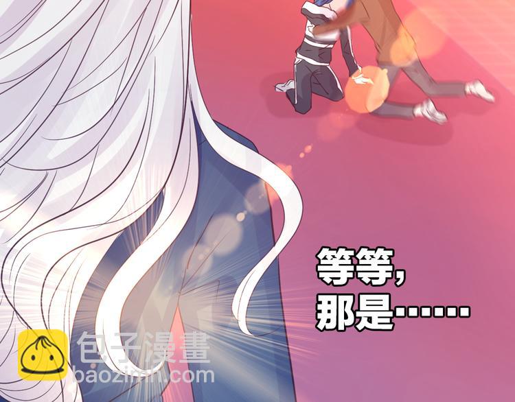 第3话 交锋(1/3)-第3话