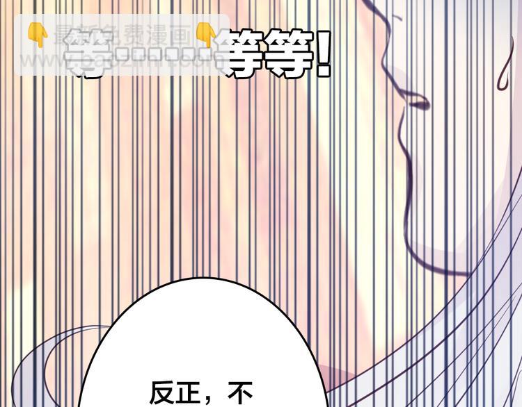 第3话 交锋(1/3)-第3话