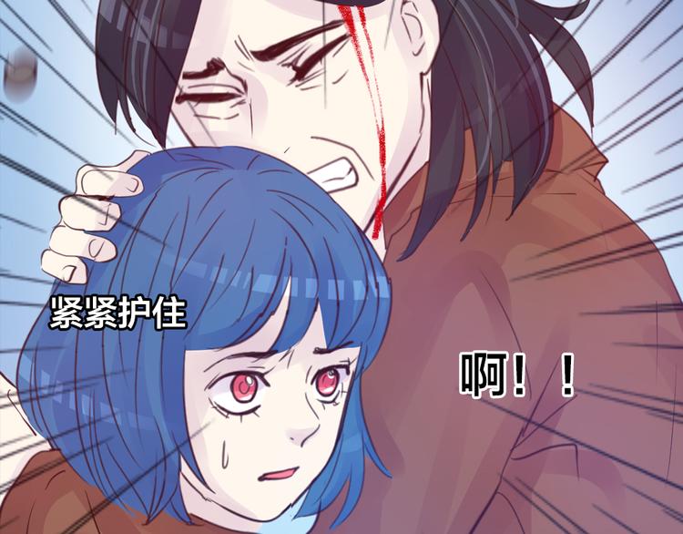 第3话 交锋(1/3)-第3话