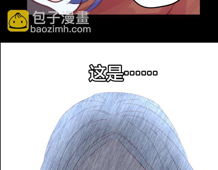 第3话 交锋(1/3)-第3话