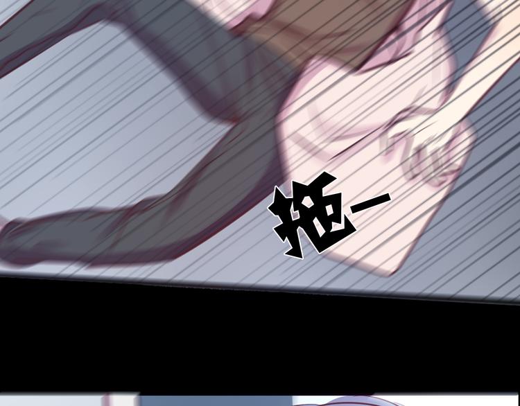 第21话 印记(1/2)-第21话