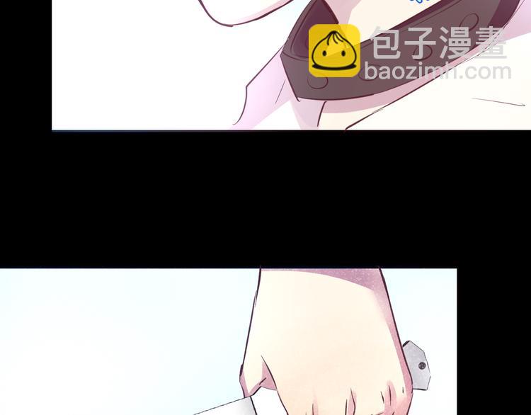 第21话 印记(1/2)-第21话