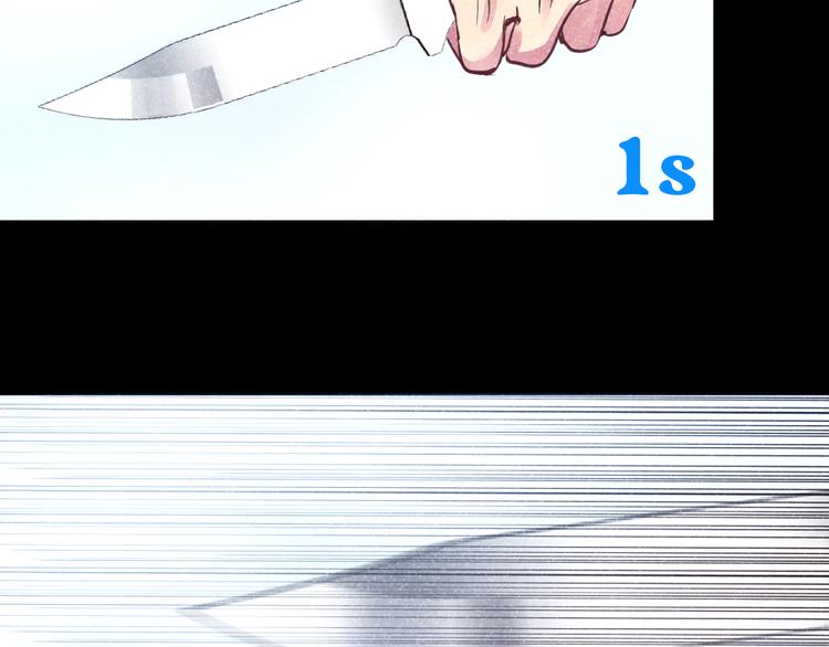 第21话 印记(1/2)-第21话