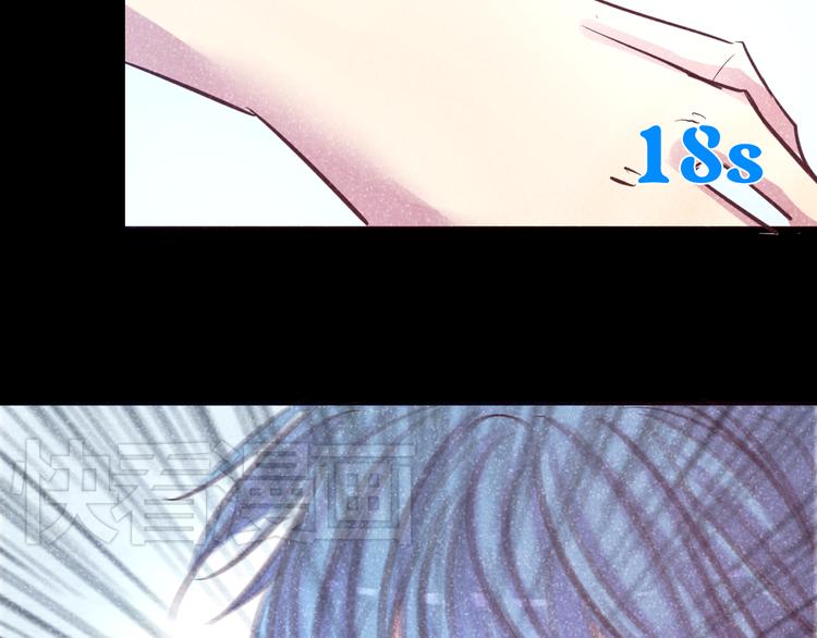 第21话 印记(1/2)-第21话