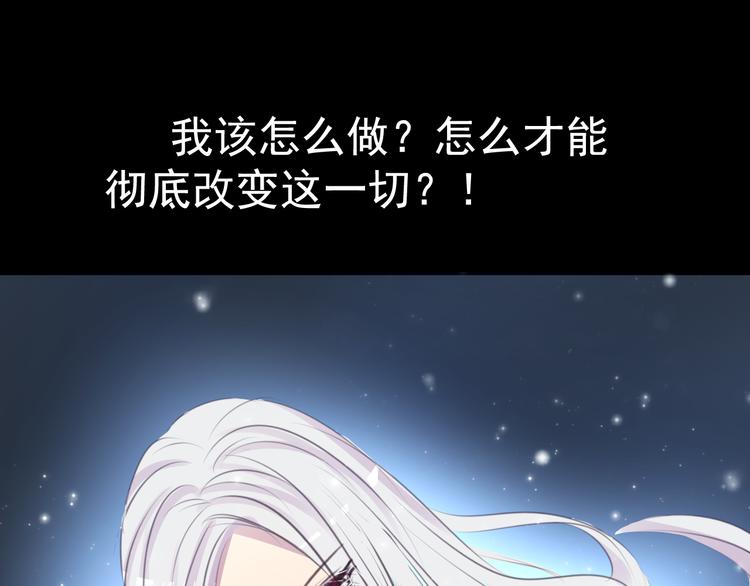 第23话 妈妈，对不起(1/2)-第23话