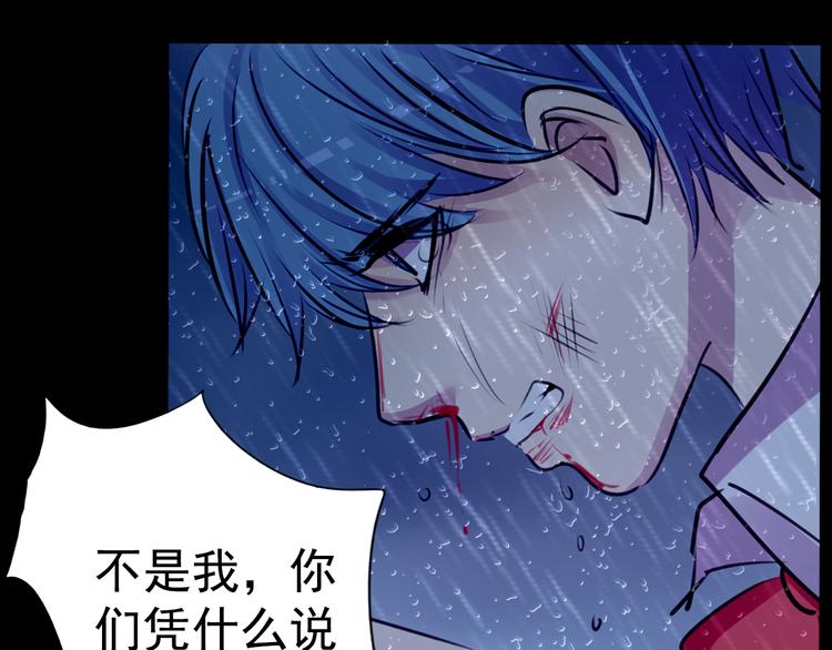 第23话 妈妈，对不起(1/2)-第23话