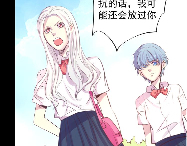 第23话 妈妈，对不起(1/2)-第23话