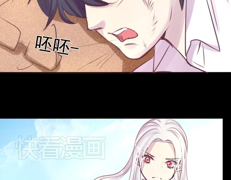 第23话 妈妈，对不起(1/2)-第23话