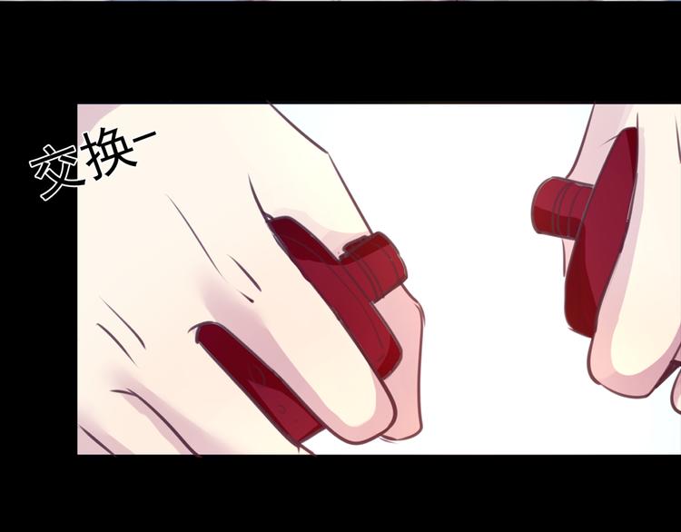 第23话 妈妈，对不起(1/2)-第23话