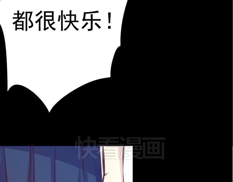 第23话 妈妈，对不起(1/2)-第23话