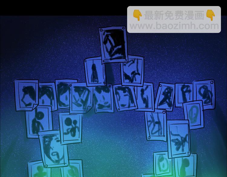 第25话 高绫姿的秘密(1/2)-第25话