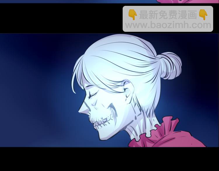 第25话 高绫姿的秘密(1/2)-第25话