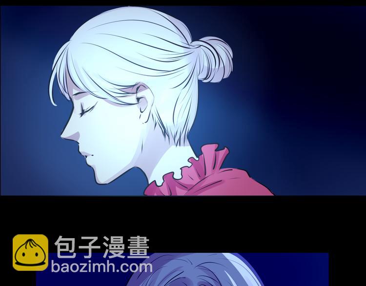 第25话 高绫姿的秘密(1/2)-第25话