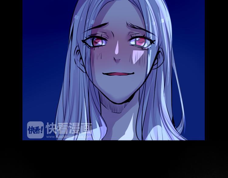 第25话 高绫姿的秘密(1/2)-第25话