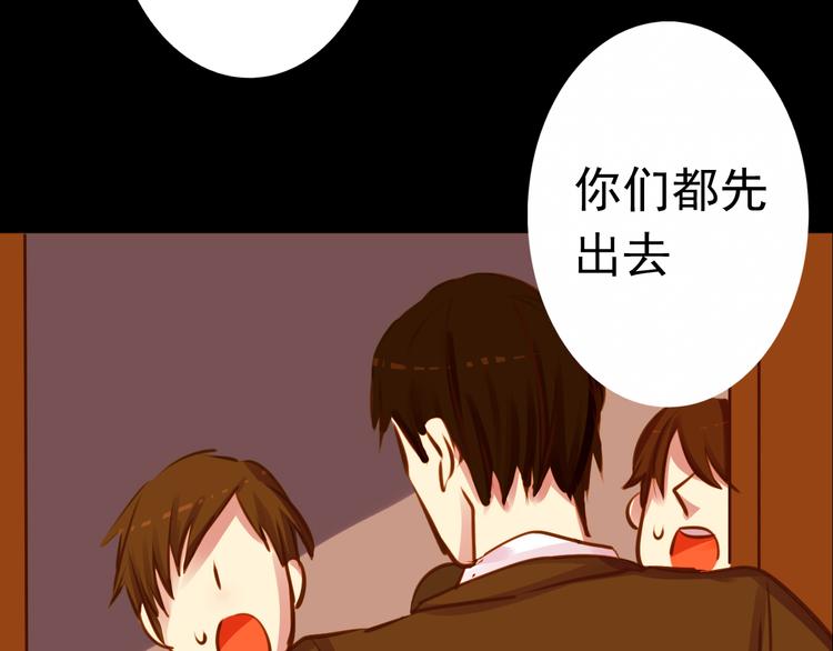 第27话 妈妈，我回来了(1/2)-第27话