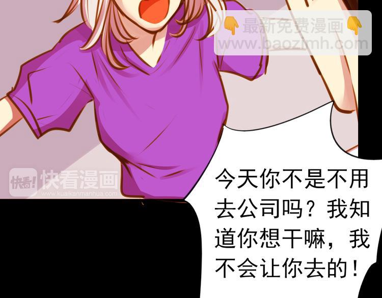 第27话 妈妈，我回来了(1/2)-第27话