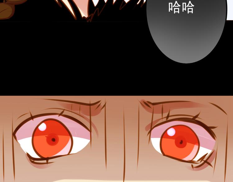 第27话 妈妈，我回来了(1/2)-第27话