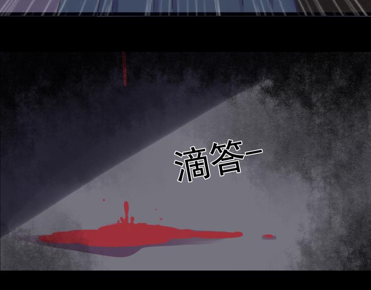 完结篇 正义，不会缺席(1/3)-第29话