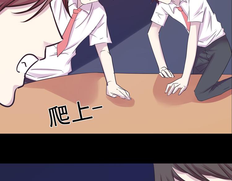 完结篇 正义，不会缺席(1/3)-第29话