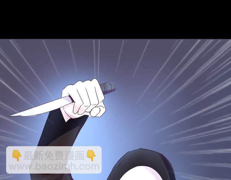 完结篇 正义，不会缺席(1/3)-第29话