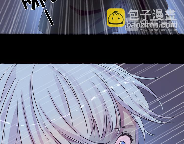 完结篇 正义，不会缺席(1/3)-第29话