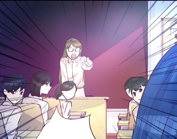 第5话 脱胎换骨(1/3)-第5话