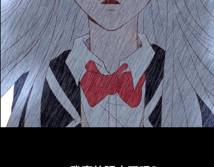 第5话 脱胎换骨(1/3)-第5话