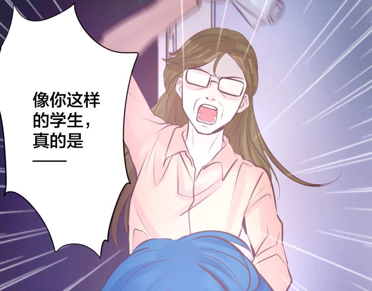 第5话 脱胎换骨(1/3)-第5话