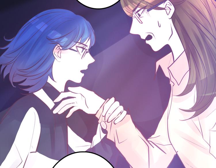 第5话 脱胎换骨(1/3)-第5话