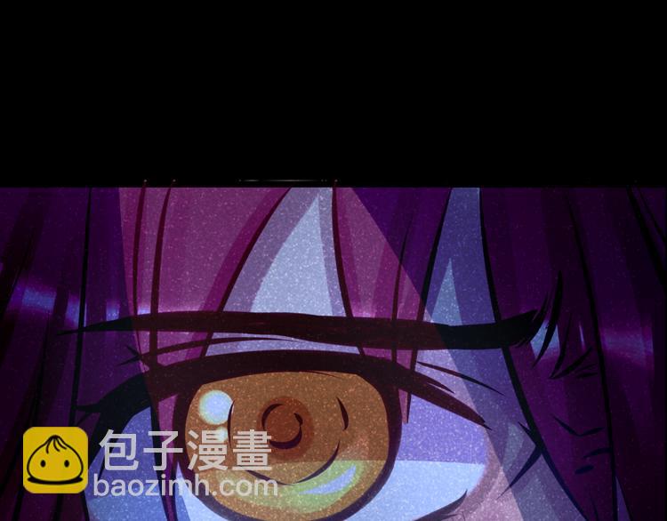 第7话 第一封来信(1/2)-第7话