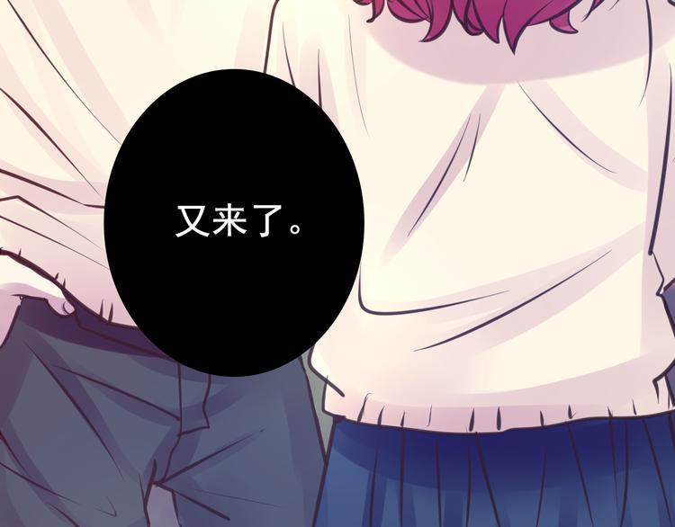 第7话 第一封来信(1/2)-第7话