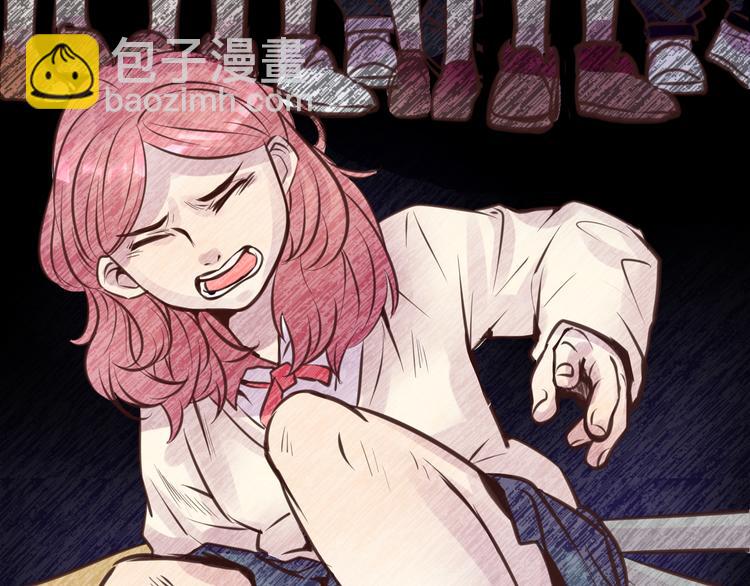 第7话 第一封来信(1/2)-第7话