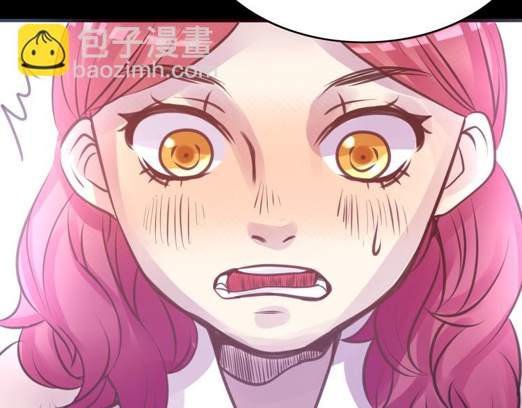 第7话 第一封来信(1/2)-第7话