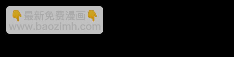 第7话 第一封来信(1/2)-第7话