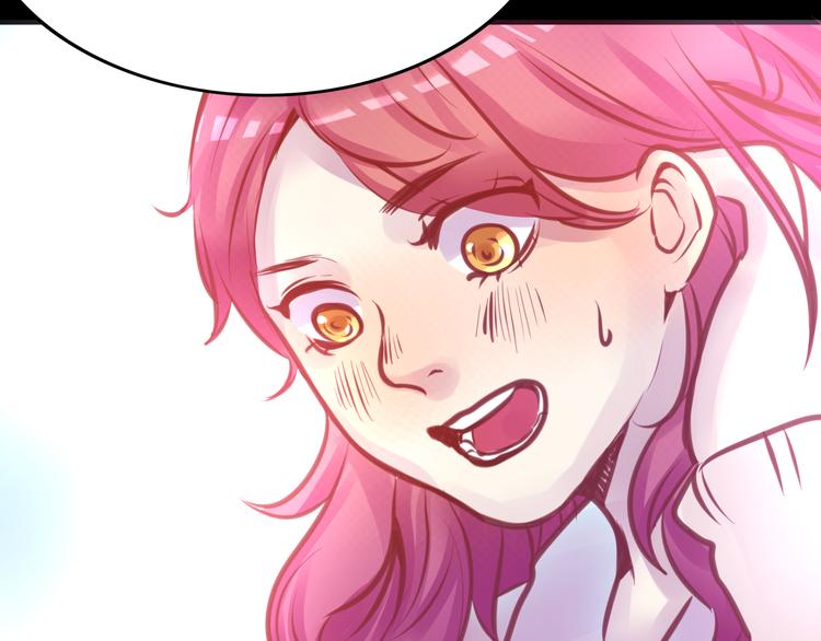 第7话 第一封来信(1/2)-第7话