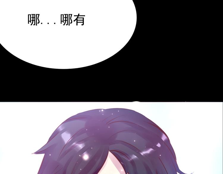 第7话 第一封来信(1/2)-第7话