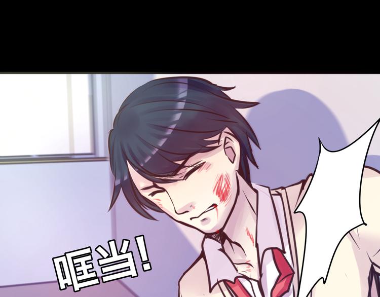 第9话 我不要(1/3)-第9话