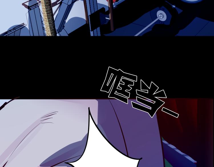 第9话 我不要(1/3)-第9话