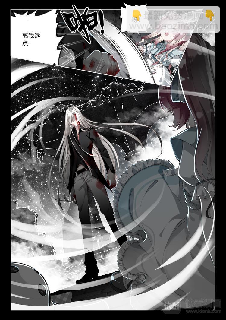 第1话  血夜-第1话