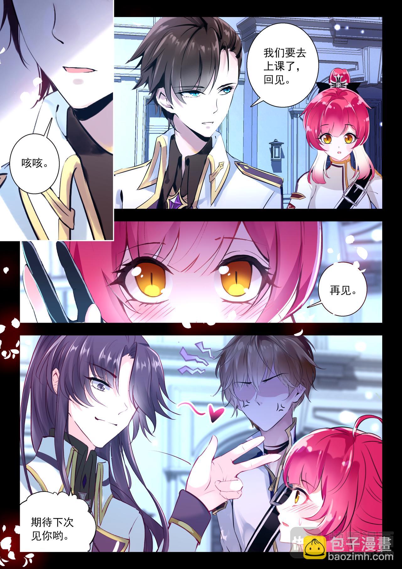 第20话 无可替代的人（下）-第27话