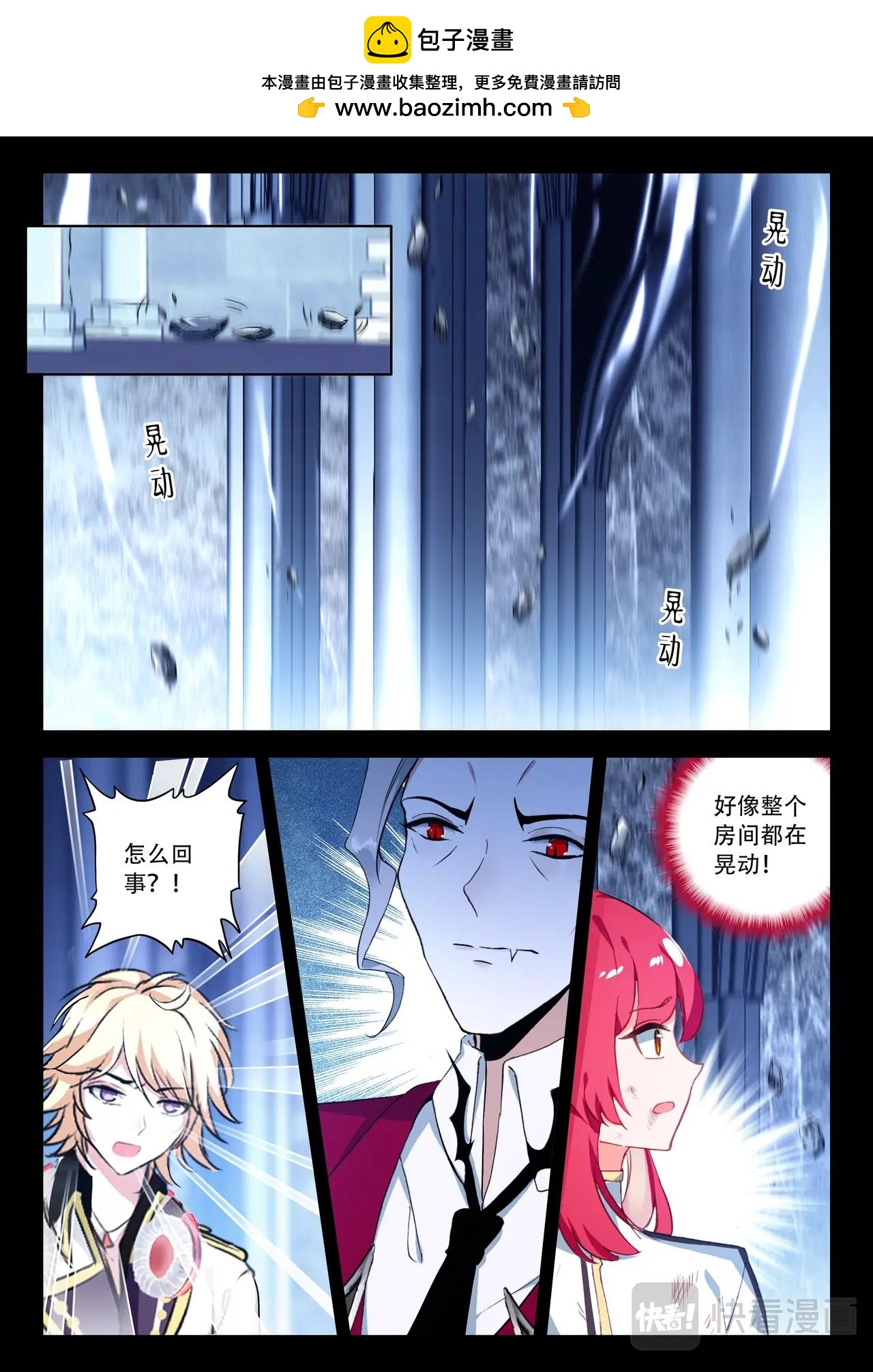 第40话（下）再见-第67话