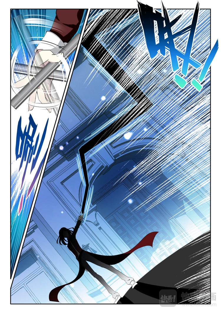 第9话 樱色之夜-第9话