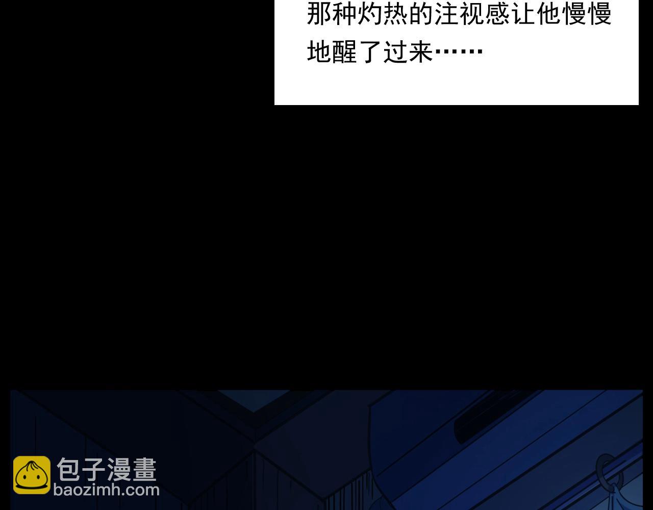 槍爺異聞錄 - 第187話 午夜場之詭異的人影(1/2) - 5